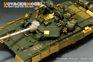Voyager Model PE35599 Modern Russian T-90 MBT basic FOR MENG TS-006 1/35 – immagine 6