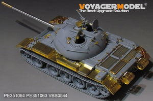 Voyager Model PE351064B PLA Type59 Main Battle Tank Basic For MINIART 37026 1/35 – imagen 6