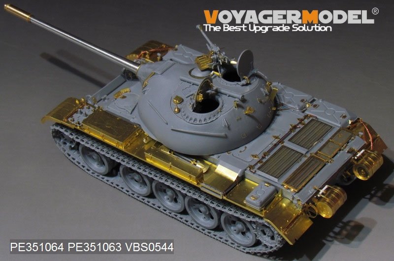 Voyager Model PE351064B PLA Type59 Main Battle Tank Basic For MINIART 37026 1/35 – imagen 6