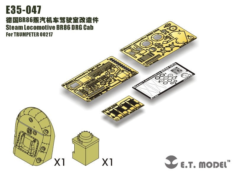 E.T. Model E35-047 Steam Locomotive BR86 DRG Cab (For TRUMPETER 01573) 1/35