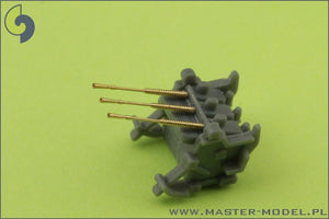 Canons Master SM-200-005 IJN 25 mm (0,984 po) (20 pièces) – image 3