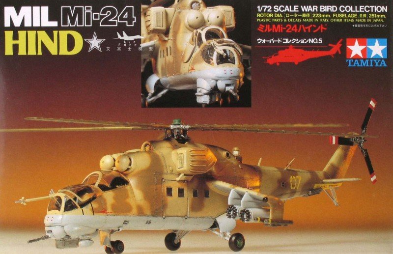 Tamiya 60705 Mi-24 Hind 1/72