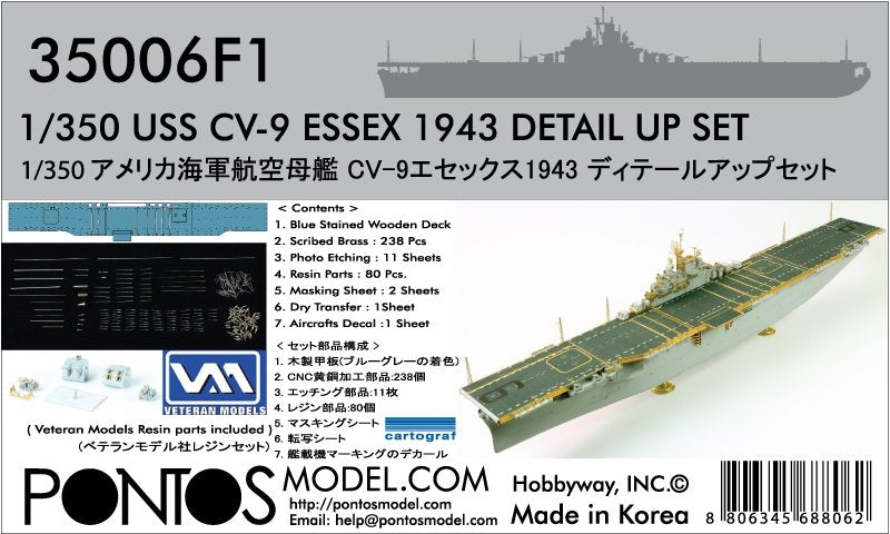 Pontos 35006F1 USS CV-9 Essex 1943 Detail Up Set 1/350