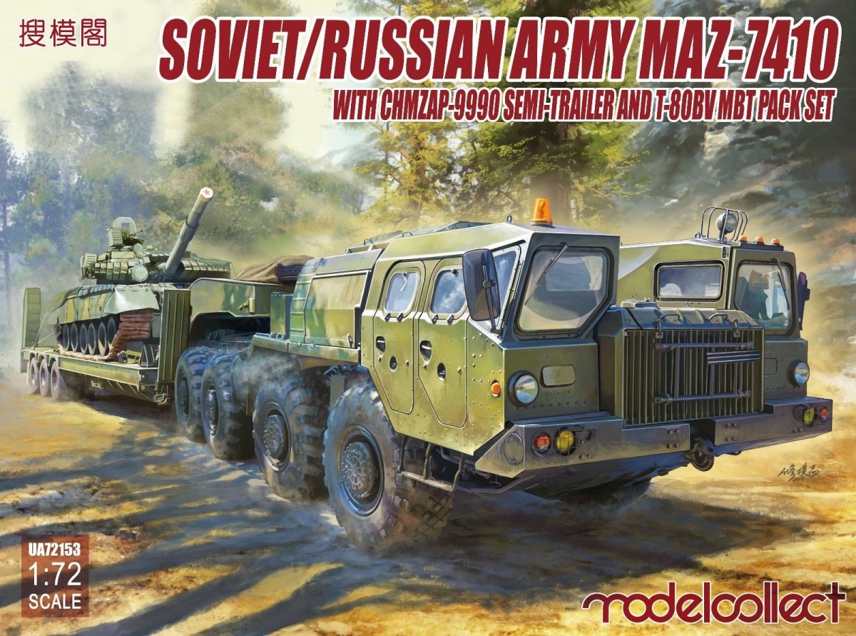 Modelcollect UA72153 ARMÉE SOVIÉTIQUE/RUSSE MAZ-7410 1/72