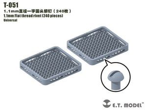 E.T. Model T-051 1.1mm Flat thread rivet (240 pieces) ( nity )