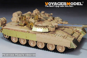 Lance-fumigènes Voyager modèle PE351304 pour char de combat principal russe moderne T-80UK (compatible RFM 5115, échelle 1/35). – image 18