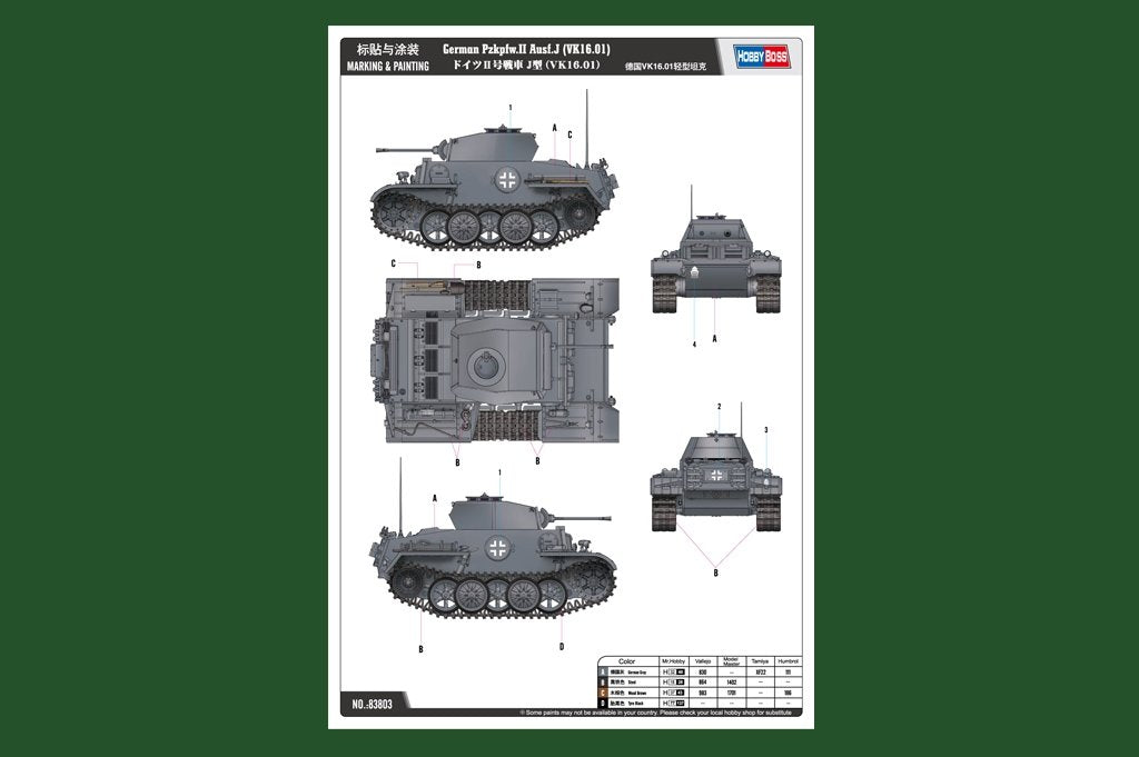 Hobby Boss 83803 German Pzkpfw.II Ausf.J VK16.01 1/35 – Bild 2