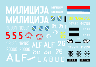 Star Decals 35-923 Tanks in Bosnia #1. Serb, Croatian and Muslim tanks during the war 1/35 – image 3