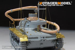 Voyager Model PE35989 WWII German Pz.KPfw.III (T)Ausf.F &amp;quot;Operation Seelowe&amp;quot; Basic For DRAGON 6877/6717 1/35 – zdjęcie 17