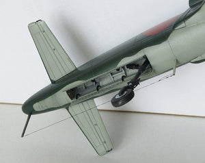 Hasegawa D20 Kyushu J7W1 Shinden 1/72 – Bild 5