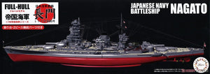Fujimi 451657 KG-36 Cuirassé Nagato de la Marine japonaise, coque complète, échelle 1/700