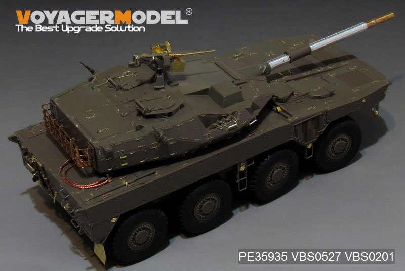 Voyager Model PE35935 Modern JGSDF Type16 MCV Basic For TAMIYA 36361 1/35 – imagen 7
