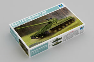 Trumpeter 09580 Object 450 Medium Tank 1/35 – Bild 2