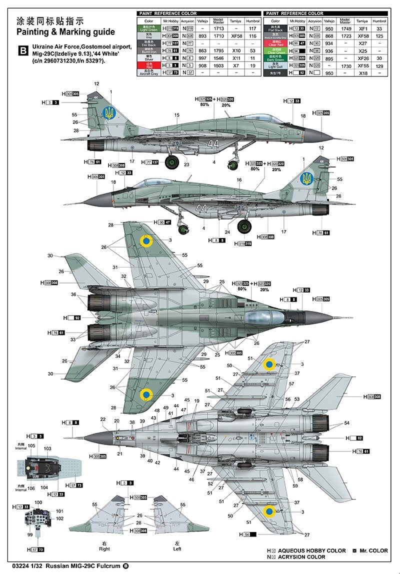 Trumpeter 03224 Russian Mikoyan MIG-29C Fulcrum 1/32 – immagine 19