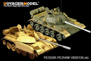 Voyager Model PE35496 Modern Iraqi T-55 Enigma MBT basic for TAMIYA 35324 1/35 – immagine 12