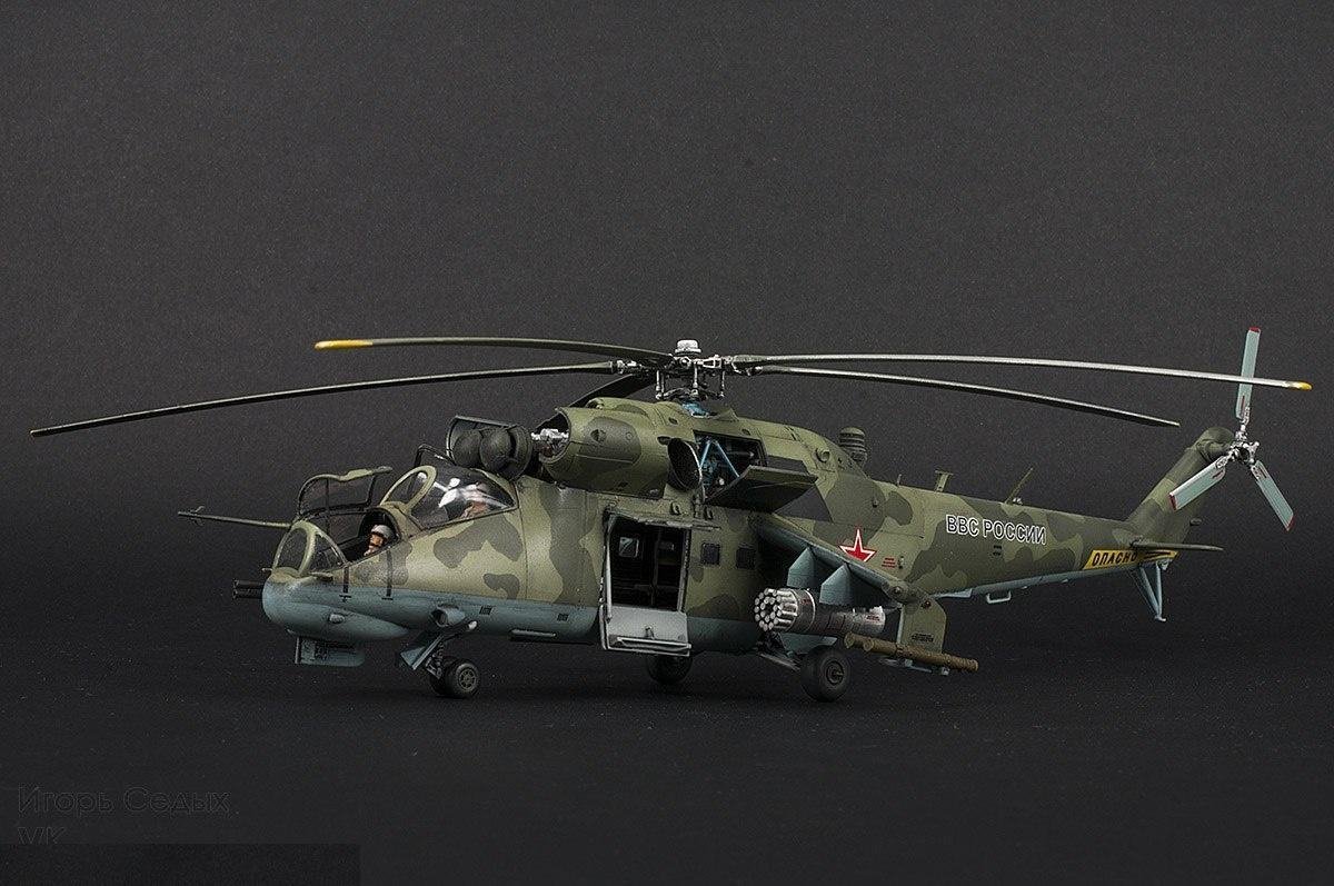 Zvezda 7315 MI-24P HIND SOVIET ATTACK HELICOPTER 1/72 – imagen 3