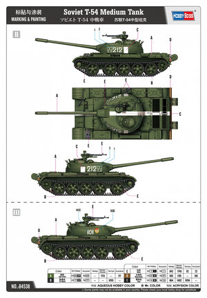 Hobby Boss 84538 Char moyen soviétique T-54 1/35 – image 4