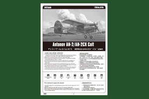 Hobby Boss 81705 Antonow An-2 / An-2CX 1/48 – immagine 2