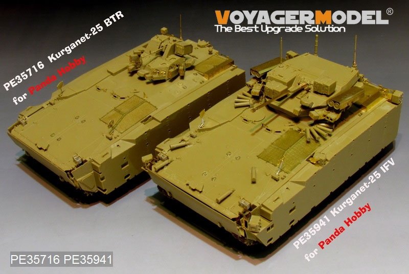 Voyager Model PE35941 Modern Russian Kurganets-25 IFV Basic For PANDA HOBBY PH35023 1/35 – Bild 14