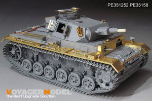 Voyager Model PE351252 WWII German Pz.KPfw.III Ausf.N early version upgrade set basic For TAKOM 8011 1/35 – immagine 3