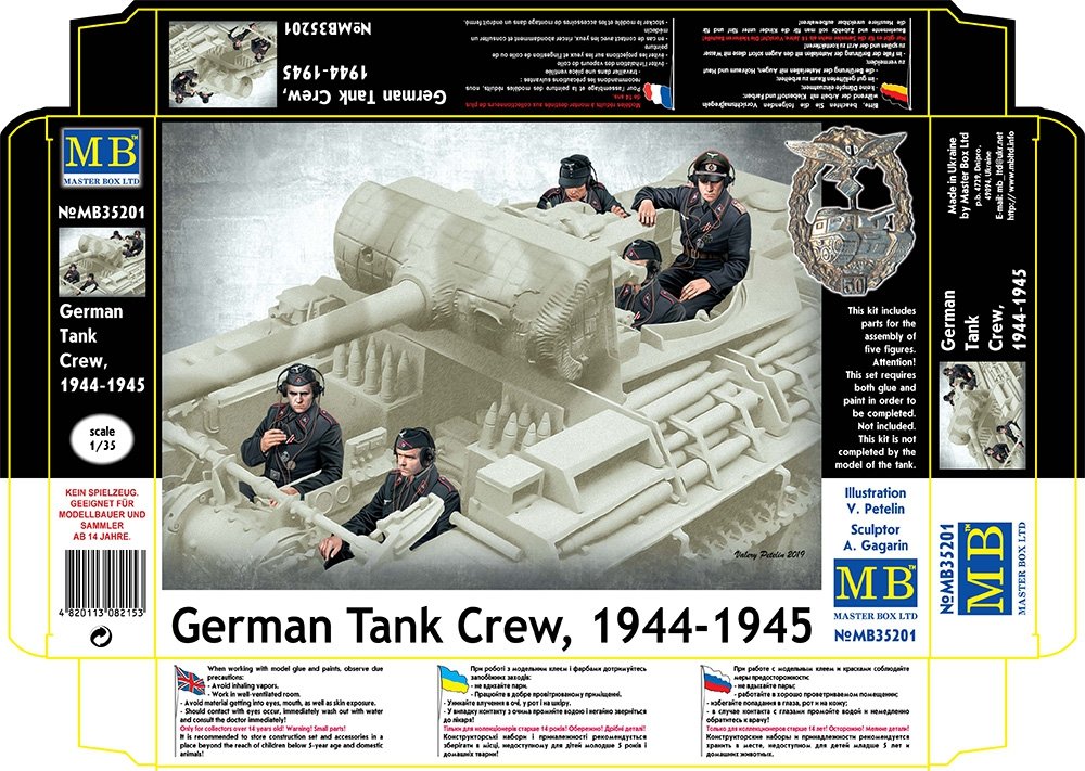 Master Box 35201 German Tank Crew, 1944-1945 1/35 – zdjęcie 2