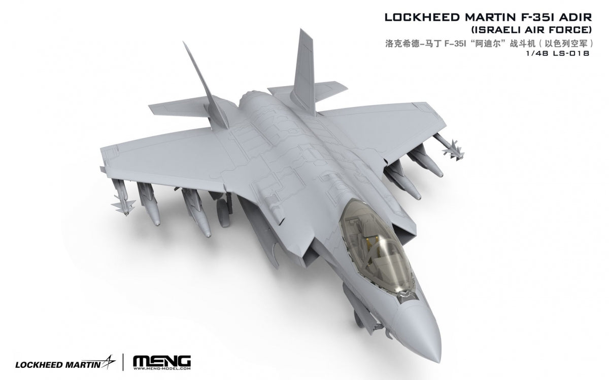 Meng LS-018 Lockheed Martin F-35I Adir (armée de l&amp;#39;air israélienne) 1/48 – image 7
