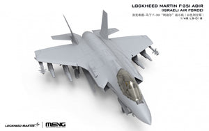 Meng LS-018 Lockheed Martin F-35I Adir (armée de l&amp;#39;air israélienne) 1/48 – image 7