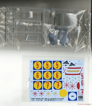 Hasegawa 20465 Subaru 360 1963 1st Japan GP C-I Class 1/24 – immagine 4