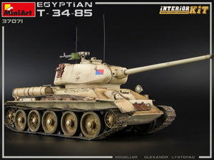 MiniArt 37071 EGYPTIAN T-34/85. INTERIOR KIT 1/35 – image 2