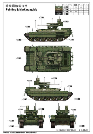 Trumpeter 09506 BMPT (Kazakhstan Army) 1/35 – imagen 14