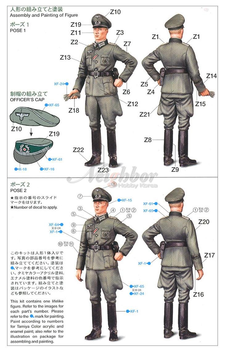 Tamiya 36315 Wehrmacht Officer - WWII 1/16 – immagine 2