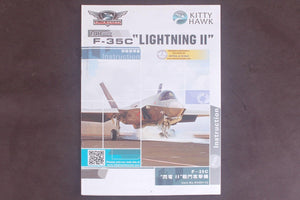 Kitty Hawk 80132 F-35C Lighting II 1/48 – immagine 2