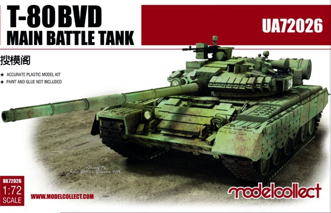 Modelcollect UA72026 T-80BVD Main Battle Tank 1/72