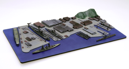 Fujimi 401294 Yokosuka Naval Port 1/3000 – zdjęcie 2