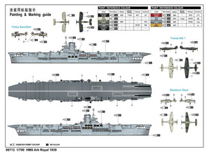 Trumpeter 06713 HMS Ark Royal 1939 1/700 – Bild 2