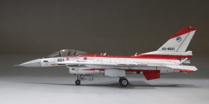 Fine Molds 72948 JASDF Mitsubishi F-2A S/N 63-8501, Air Development &amp;amp; Test Wing 1/72 – immagine 4