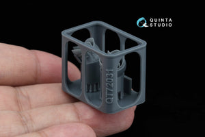 Quinta Studio QT72031 Ka-52/Ка-52М Exhaust Device (Dream Model/Quinta) 1/72