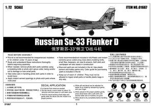 Trumpeter 01667 Russian Su-33 Flanker D – image 2