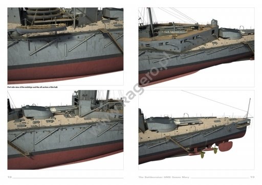 Kagero 16012 The Battlecruiser HMS Queen Mary EN – immagine 3