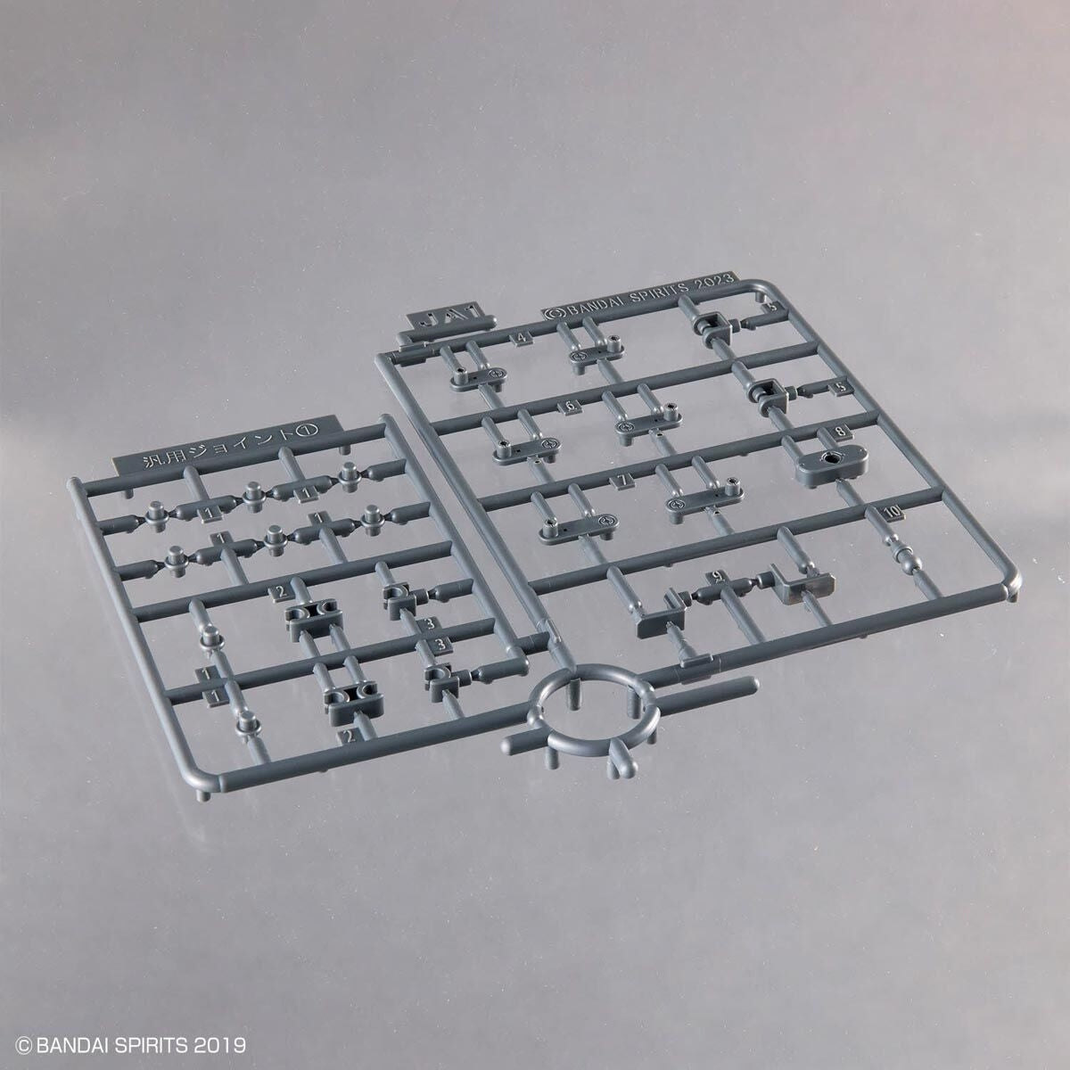 Bandai 67149 30MM bEXM-21 VEDENOVA [GREEN] 1/144 – immagine 3
