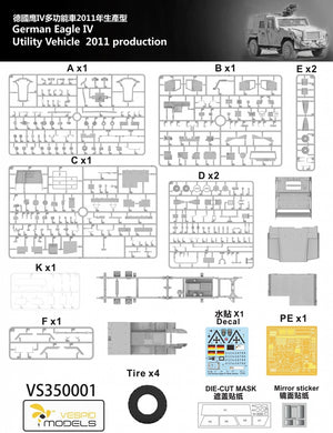 Vespid Models VS350001 German Utility Vehicle 2011 Production Eagle IV 1/35 – immagine 3
