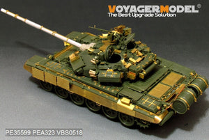 Voyager Model PE35599 Modern Russian T-90 MBT basic FOR MENG TS-006 1/35 – immagine 5
