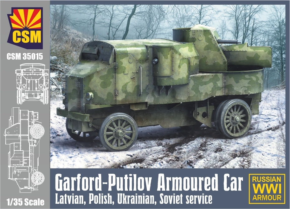 Copper State Models 35015 Garford-Putilov Armored Car, Latvian, Polish, Ukrainian, Soviet Service 1/35