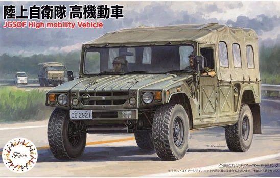 Fujimi 723174 Véhicule à haute mobilité des Forces d'autodéfense japonaises (JGSDF) 1/72 