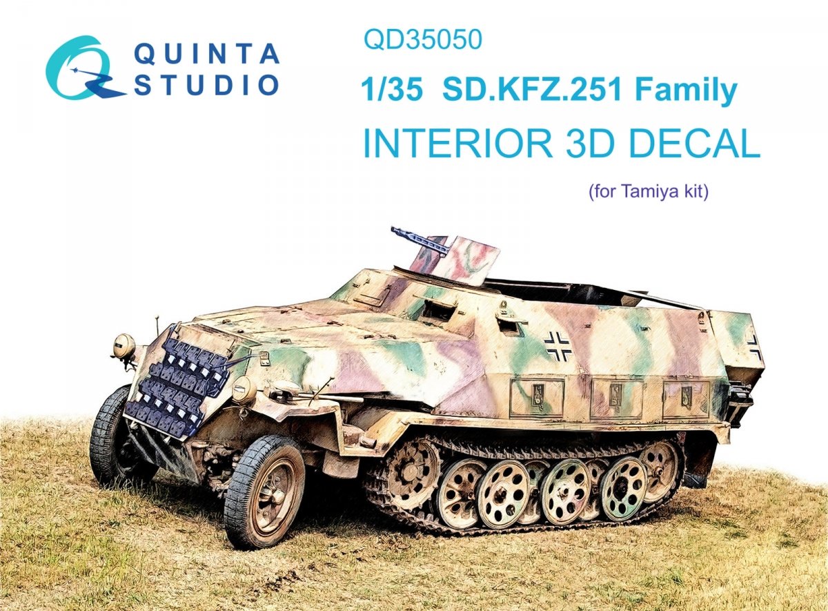 Quinta Studio QD35050 SD.KFZ.251 Family 3D-Printed &amp;amp; coloured Interior on decal paper ( Tamiya ) 1/35
