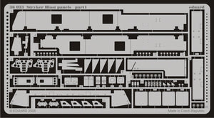 Panneaux de protection anti-explosion Stryker Eduard 36033, échelle 1/35, Trumpeter