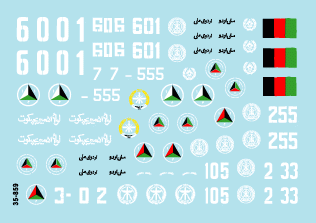 Star Decals 35-859 Chars afghans 1/35 – image 3