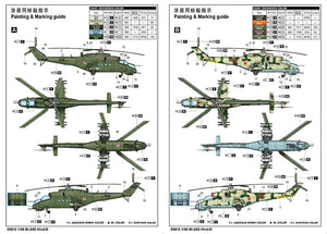 Trumpeter 05812 Mi-24D Hind-D 1/48 – immagine 4