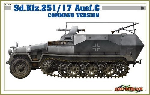 Cyber ​​​​Hobby 6413 Sd.Kfz.251/17 Ausf.C Version de commande (1/35)