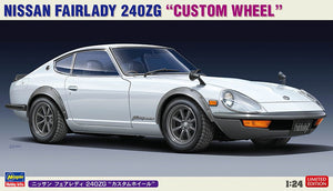 Hasegawa 20618 Nissan Fairlady 240ZG Roue personnalisée 1/24